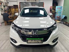 Honda Vezel 2020 1.5L CVT Pioneer Edition - ფოტო 2