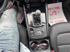 Mazda CX-5 2024 2.0L Automatic FWD Smart Pro - ფოტო 14
