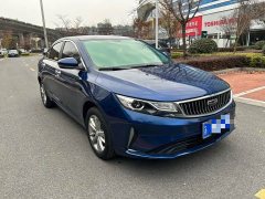 Geely Emgrand GL 2020 1.4T CVT Luxury - ფოტო 3