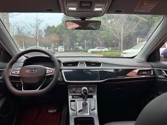 Geely Emgrand GL 2020 1.4T CVT Luxury - ფოტო 8