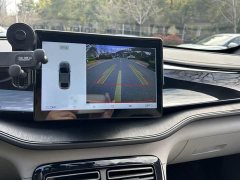 BYD Qin PLUS Glory Edition DM-i 55KM Leading - ფოტო 7
