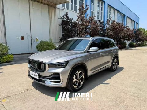 2025 Geely Xingyue L 2024 2.0T High-Power Auto FWD Cloud Rising Edition - ავტომობილი ჩინეთიდან