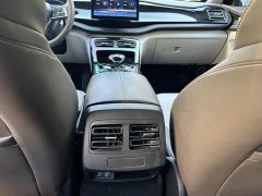 BYD Qin PLUS Champion Edition DM-i 55KM Leading - ფოტო 10