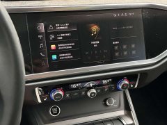 Audi Q3 35 TFSI Fashion Dynamic - ფოტო 7