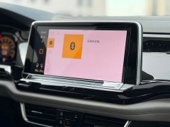Volkswagen Teramont 2022 380TSI AWD Excellence Flagship - ფოტო 17