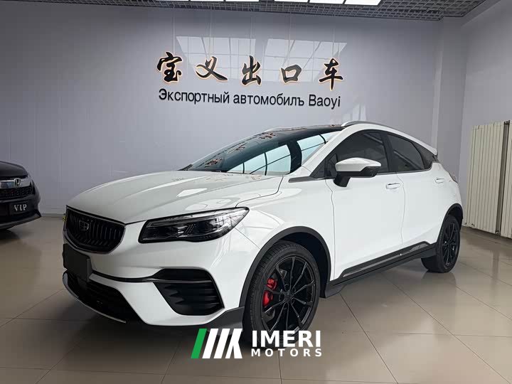 Geely Emgrand S 2021 1.4T CVT Flagship - ავტომობილი ჩინეთიდან