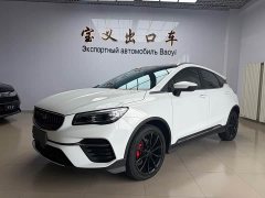 Geely Emgrand S 2021 1.4T CVT Flagship - ფოტო 1