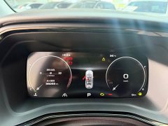 Geely Emgrand S 2021 1.4T CVT Flagship - ფოტო 13