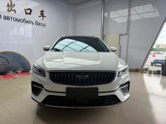 Geely Emgrand S 2021 1.4T CVT Flagship - ფოტო 2