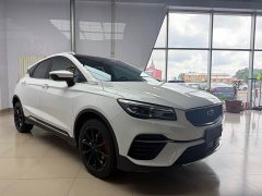 Geely Emgrand S 2021 1.4T CVT Flagship - ფოტო 3