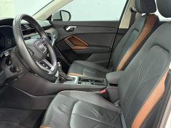 Audi Q3 35 TFSI Fashion Elegant Edition - ფოტო 8