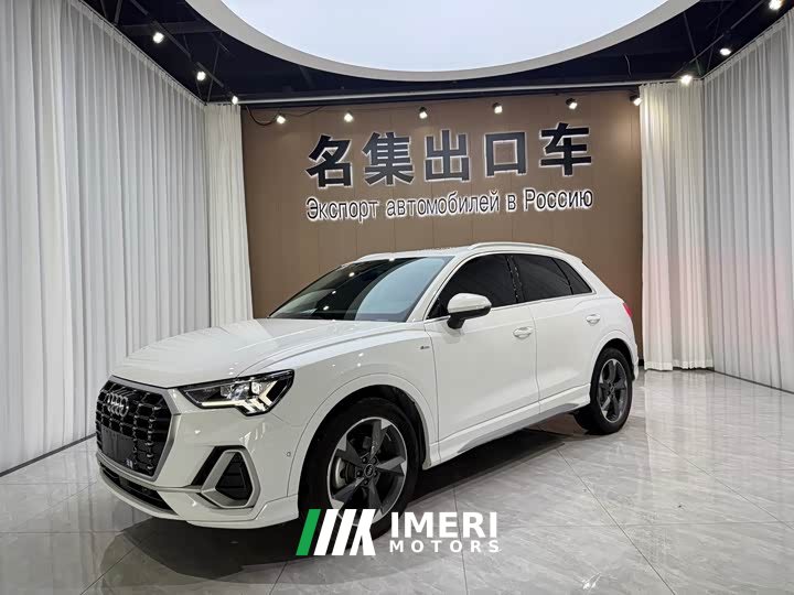 Audi Q3 35 TFSI Sport Dynamic Edition 1.4T