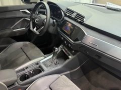Audi Q3 35 TFSI Sport Dynamic Edition 1.4T - ფოტო 13