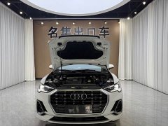 Audi Q3 35 TFSI Sport Dynamic Edition 1.4T - ფოტო 15