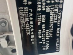 Toyota Corolla 1.8L CVT Luxury - ფოტო 13