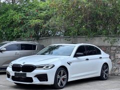 BMW 5 Series 530Li Luxury Edition Premium Package - ფოტო 1