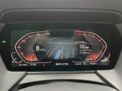 BMW 2 Series (Imported) 2021 225i Four-Door Coupe M Sport Night Edition Package - ფოტო 12