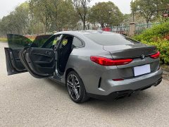 BMW 2 Series (Imported) 2021 225i Four-Door Coupe M Sport Night Edition Package - ფოტო 16