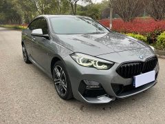 BMW 2 Series (Imported) 2021 225i Four-Door Coupe M Sport Night Edition Package - ფოტო 3