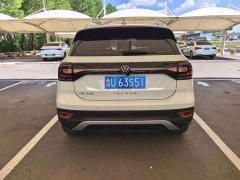 Volkswagen Tanyoung 2021 1.5L Automatic Smart Connected Edition - ფოტო 16