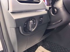 Volkswagen Tanyoung 2021 1.5L Automatic Smart Connected Edition - ფოტო 5