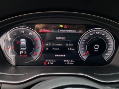 Audi A4L 2024 40 TFSI Fashion Dynamic - ფოტო 20