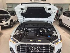 Audi Q3 2023 35 TFSI Sport Dynamic Edition 1.4T - ფოტო 18
