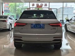 Audi Q3 2023 35 TFSI Sport Dynamic Edition 1.4T - ფოტო 20
