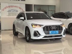 Audi Q3 2023 35 TFSI Sport Dynamic Edition 1.4T - ფოტო 3