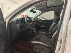 Audi Q3 2023 35 TFSI Sport Dynamic Edition 1.4T - ფოტო 5