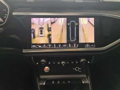 Audi Q3 2023 35 TFSI Sport Dynamic Edition 1.4T - ფოტო 6