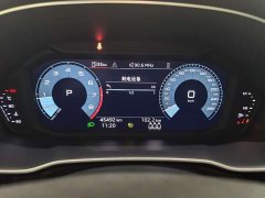 Audi Q3 2023 35 TFSI Sport Dynamic Edition 1.4T - ფოტო 7