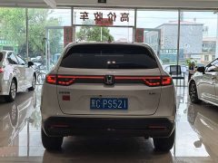 Honda XR-V 1.5L CVT Trend Edition - ფოტო 18
