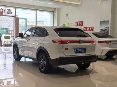 Honda XR-V 1.5L CVT Trend Edition - ფოტო 20