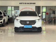 Honda XR-V 1.5L CVT Trend Edition - ფოტო 4