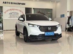 Honda XR-V 1.5L CVT Trend Edition - ფოტო 5