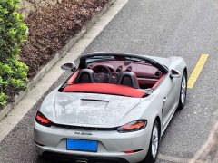 Porsche 718 2022 Boxster 2.0T - ფოტო 15