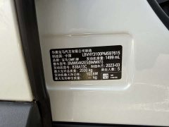 BMW X1 2022 sDrive20Li Fashion - ფოტო 2