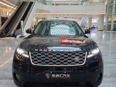 Land Rover Range Rover Evoque P250 - ფოტო 4