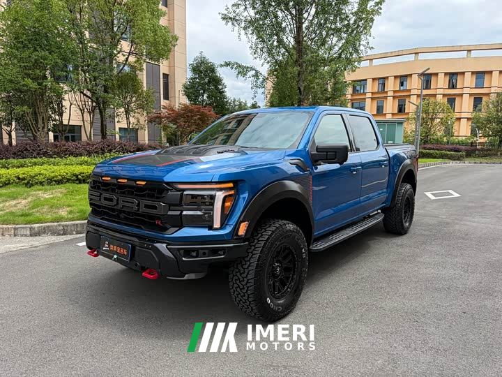 Ford F-150 3.5T XLT Edition