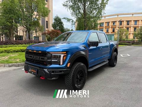 2022 Ford F-150 3.5T XLT Edition
