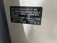 Mazda CX-5 2.0L Automatic FWD Comfort - ფოტო 10