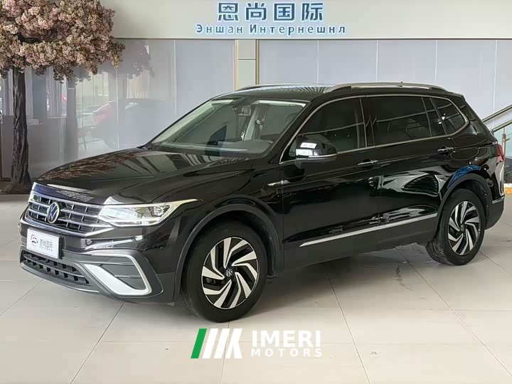 Volkswagen Tiguan L 2023 280TSI Automatic FWD Trendsetter Limited Edition - ავტომობილი ჩინეთიდან