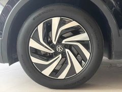 Volkswagen Tiguan L 2023 280TSI Automatic FWD Trendsetter Limited Edition - ფოტო 5