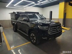 Mercedes-Benz 2.0TAWD EditionGW4C20B - ფოტო 3