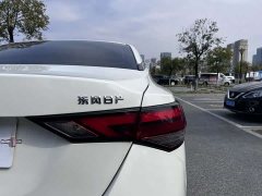 Nissan Sylphy 1.6L XL CVT Smart Comfort Edition - ფოტო 14