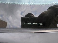 SAIC MG5 Facelift 300TGI DCT Premium Flagship Edition - ფოტო 14