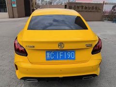 SAIC MG5 Facelift 300TGI DCT Premium Flagship Edition - ფოტო 6