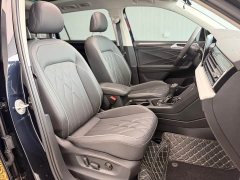 Volkswagen Tiguan L 2023 280TSI Automatic FWD Trendsetter Limited Edition - ფოტო 17
