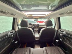 Volkswagen Tiguan L 2023 280TSI Automatic FWD Trendsetter Limited Edition - ფოტო 19